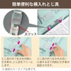 KOKUYO File, Gabat, Insert, A4, Pink, F-VN90P