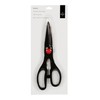 Premier Housewares Multi Function Scissors - Black