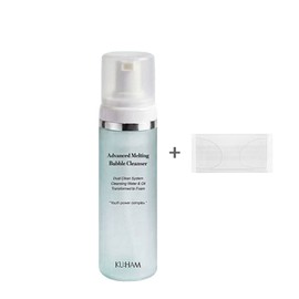 Wanted Essence Cleanser 150ml + 1 mask / 구함 에센스 클렌저150ml +마스크1매