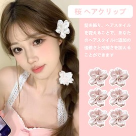 YANHUILAY Cherry Blossom Hairpin Set of 6, Cherry Blossom Hair Clip, Bangs Clip, Cute, Hair Ornament, Hair Accessory, Clothing, Kimono, Decoration, Girls, Tea Party, Wedding, School Festival, Cultural
