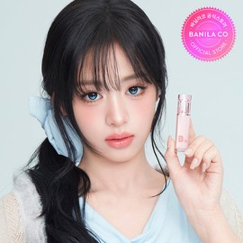 Vanilla Co. [Double Coupon 5%][Vanilla Co] NEW Glow Veil Tint (13 colors) / [더블쿠폰5%][바닐라코] NEW 글로우 베일 틴트 (13-color)