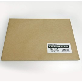 2 Corner Envelopes Cardboard Approx. 0.02 inches (0.5 mm), Anti-Bend Mat (9.1 x 12.6 inches (232 x 320 mm), Approx. 1.1 oz (27 g) per sheet [20 sheets]