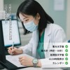 CalmTick お受験時計 ナースウォッチ 秒針 アナログ シンプル かわいい おしゃれ 人気 3気圧防水