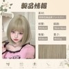 Sofeiyan Wig, Bob, Short, Mini Bob Wig, Cute, Casual, Full