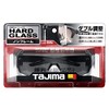 Tajima HG-9N-S Hardglass HG-9 Frameless Smoke HG-9N-S Free Size