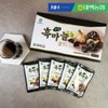 Deo Joeun Food [태백농협] 흑마늘 골드 80ml x 30포 [Taebaek