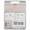 Panasonic Replacement Blade Trimmer for er9185