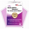 Biotin 5000 and Vitamin C / 비오틴5000과비타민씨