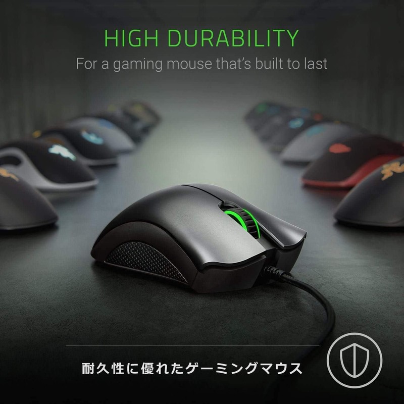 Razer DEATHADDER ESSENTIAL Wired Gaming Mouse, 6,400 DPI 5 Buttons,