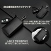 MOTOR KANTO Smart Key Case, Genuine Leather, 6 Hooks, Men's,