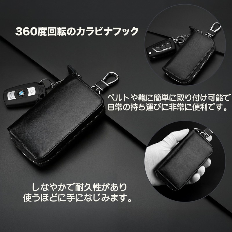 MOTOR KANTO Smart Key Case, Genuine Leather, 6 Hooks, Men's,