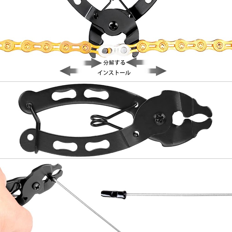 Kigauru Bicycle Chain Pliers Repair Tool Pliers Steel Master Link