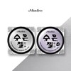 motive [1+1] Mostive mercury gel metal line gel 4g /