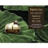 FARMSTAY Farm Stay