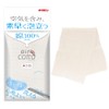 Awaami Body Towel, Aircot, Fluffy, Pack of 1