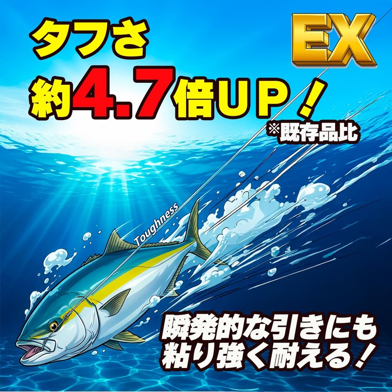 Duel H.D. Carbon EX Shock Leader, 32.8 ft (10 m)
