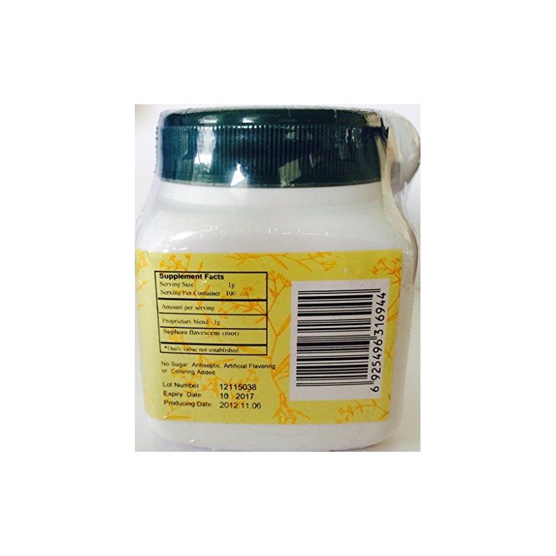 Dan Shen - Chinese Salvia Root & Rhizome, 100 Grams,(E-Fong)