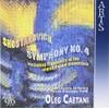 Shostakovich - Symphony No 4