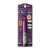 Majolica Majorca Lash Expander Long Long EX (Floating) VI751 Mascara