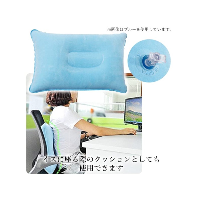 Air Cushion, Gray, Air Pillow, For Outdoors, Camping, Sleeping in