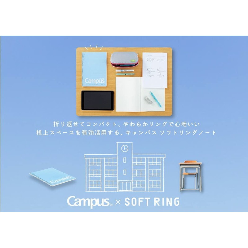 Kokuyo S131BT-G Campus Soft Ring Notebook, Medium and Horizontal Rule,