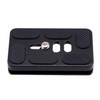 HITHUT PU-60 60mm Universal Quick Release QR Plate with D-Ring