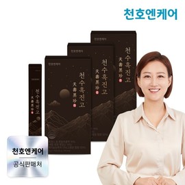 Cheonhoen Care Care Cheonsu Black Jin High 15 G x 15 Po X 3 Box / 천호엔케어 천수흑진고 15 g x 15포 x 3박스