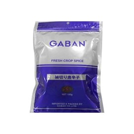 Gavan Chili Pepper Bag, 3.5 oz (100 g)