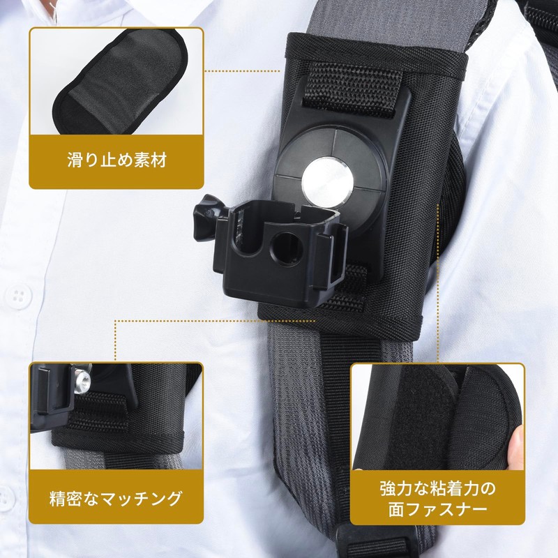 UTEBIT Osmo Pocket 3 Backpack Clip, Back Fixed Support, 360°