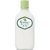 Utena Moisture Milk (Lotion) 5.1 fl oz (155 ml)