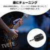 TVETE String Winder, For Guitar and Bass, Electric String Winder,