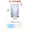 TOMOTHY Rice Storage Bag, 11.0 lbs (5 kg), Rice Storage