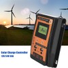 12V/24V 30A/50A/70A Intelligent Solar Panel Contrller MPPT LCD Display Solar