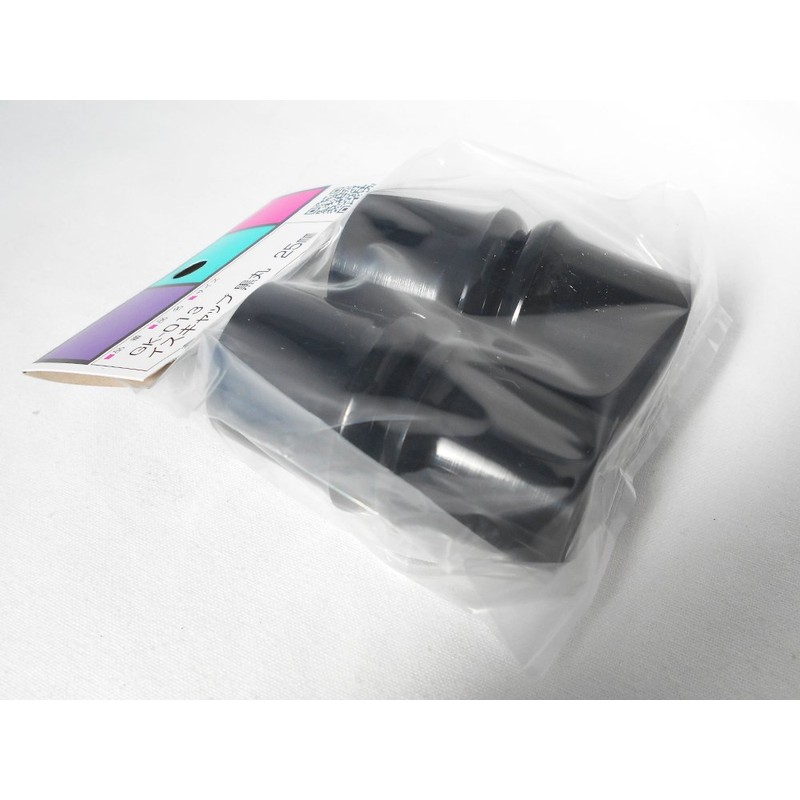 WAKI GK-013 Round Chair Cap, 1.0 inches (25 mm), 4