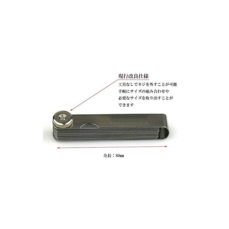 Gap Gauge, Thickness Gauge, Tappet Adjustment, Car, Motorcycle, Engine, Valve