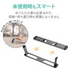 Elecom PCA-LTSFAGY Laptop Stand, Foldable, Mountable, Lightweight, Compact, Compatible with
