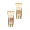 3W Daily Soft Cover Men’s Summer Tone-up BB Cream Collagen Luxury Gold BB 50ml 2pcs / 3W 데일리 보송 커버 남자 여름 톤업 BB크림 콜라겐 럭셔리 골드 BB 50ml 2개