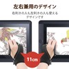 エレコム 液晶タブレット グローブ 2本指 手袋 Mサイズ 左利き右利き両用 TB-GV1M