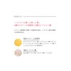 Aurelie Wrinkle Repair Boost Lotion Skin Care (2 Pieces)