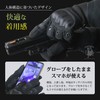 SHENKEL フルフィンガー カーボンナックルガード付き タクティカルグローブ BK ブラック 黒 L glove-008bk-L