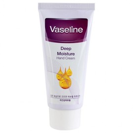 Moisturizing Hand Cream for Dry Hands, Making Them Smooth and Hydrated 80ml 2ea