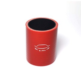 TenkeAuto High Performance 4-Ply Reinforced 2.25" ID Straight Coupler Silicone Hose Turbo/Intercooler/Piping (Red 2.25'')