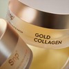 SNP 골드 콜라겐 퍼펙션 아이패치 60매 팔자 주름패치 SNP Gold