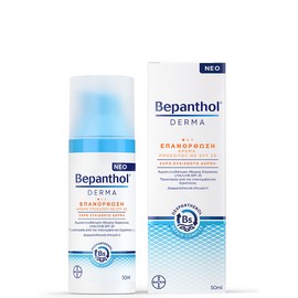 Bepanthol Derma Restoring SPF25 Moisturizing Face Cream, 50gr