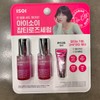 Isoi 아이소이 블레미쉬 세럼 25ml x 2 + 크림5ml Isoi Blemish Serum 25ml x 2 + Cream 5ml [1 piece]