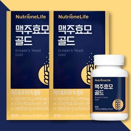 Nutrione Brewer's Yeast Gold Protein Biotin 90 tablets x 1 box / 뉴트리원 맥주효모 골드 단백질 비오틴 90정 x 1박스