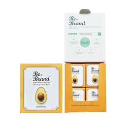 Vibrand 아보카도비누 촉촉한보습 클렌징비누 유해성분NO 순한 온가족 사용 올인원비누 선물 Avocado Soap Moisturizing Cleansing Soap No Harmful Ingredients Gentle All-in-One Soap for the Whole Family Gift