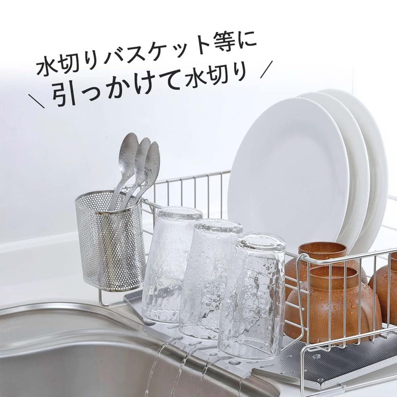 Shimomura 33708 Chopsticks Stand, Punching Oval, Silver, 3.6 x 3.1