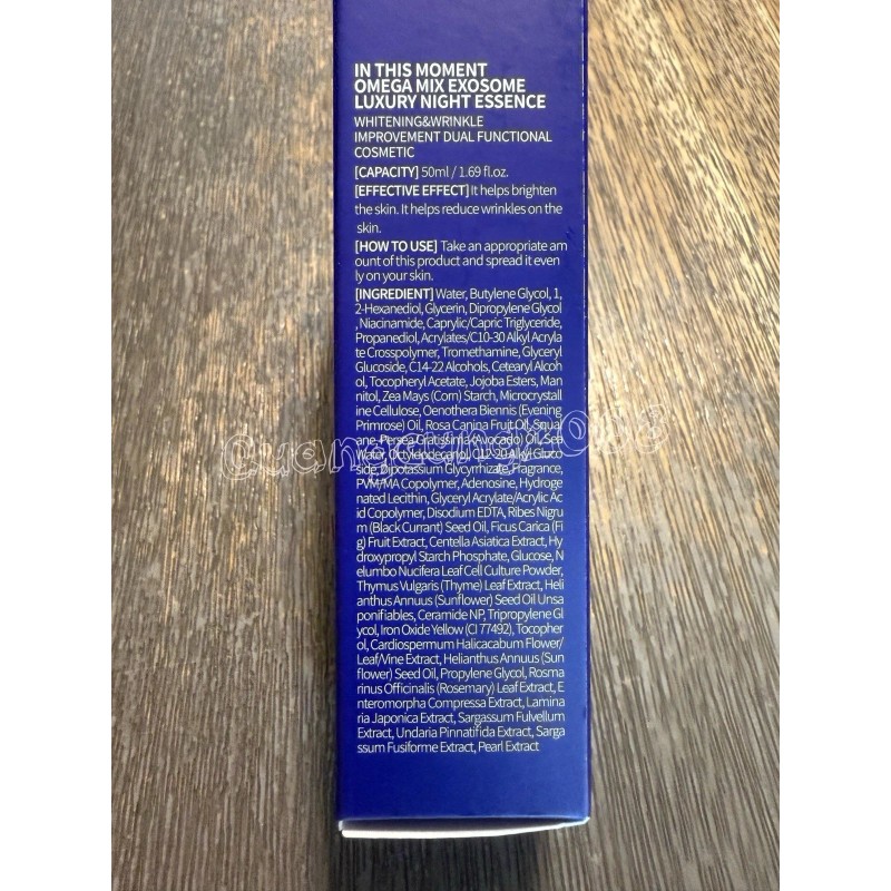 Tom Tit Tot OMEGA MIX EXOSOME LUXURY NIGHT ESSENCE In