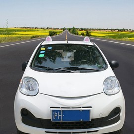 YGMONER Pair of Cat Ears Car Roof Refit Styling EVA Foam 3D Sticker (White)